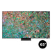Samsung QN65QN800DFXZC | Téléviseur 65" Série QN800D - 120Hz - 8K - Neo QLED-SONXPLUS St-Jean