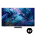 Samsung QN65QN990FFXZC | Téléviseur intelligent 65" Série QN990F - Neo QLED 8K - Neo Quantum HDR 8K+ - Quantum Matrix Pro-SONXPLUS St-Jean.com