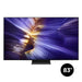 Samsung QN83S90FAEXZC | Téléviseur 83" - Série S90F - OLED - 4K - 120Hz-SONXPLUS St-Jean.com