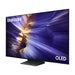 Samsung QN83S90FAEXZC | Téléviseur 83" - Série S90F - OLED - 4K - 120Hz-SONXPLUS St-Jean.com