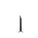 LG 43QNED75BUA | Téléviseur QNED 43" - 60Hz - Série QNED75B - ThinQ AI | 04 | Sonxplus St-Jean
