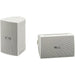Yamaha NS-AW194 | Haut-parleur extérieur - 2 voies - Fixation au mur - Blanc - Paire-SONXPLUS St-Jean