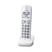 Panasonic KX-TGDA59W | Combiné supplémentaire - Blanc-SONXPLUS St-Jean