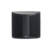 Paradigm SURROUND 1 | Haut-Parleur d'étagère - Noir - Unité-SONXPLUS St-Jean