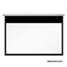 GRANDVIEW GV-RCM135 | Motorized Cyber Screen - In-ceiling - 135" - Ratio 16:9-SONXPLUS St-Jean
