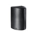 Paradigm Stylus 470 v3 | Outdoor speaker - 2 drivers - 2 way - Weatherproof - 80 W - Black - Pair-SONXPLUS St-Jean