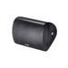 Paradigm Stylus 370-SM v3 | Outdoor loudspeaker - 3 drivers - 2 ways - Weatherproof - 70 W - Black - Unit-SONXPLUS St-Jean