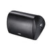 Paradigm Stylus 470-SM v3 | Outdoor speaker - 3 drivers - 2 way - Weatherproof - 80 W - Black - Unit-SONXPLUS St-Jean