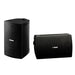Yamaha NS-AW294 | Outdoor Speaker - 2-Way - Wall Mount - Black - Pair-SONXPLUS St-Jean