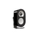 Paradigm MilleniaOne 1.0 | Satellite Speaker - 50W - Gloss Black-SONXPLUS St-Jean